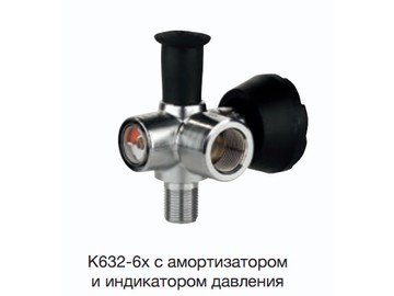 Вентиль K632-6x с амортизатором и индикатором давления (VTI Ventil Technik GmbH, Германия)